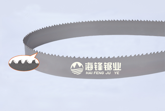 鞍山PROCUT-AA抗拉齿型